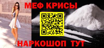 mix Усть-Илимск