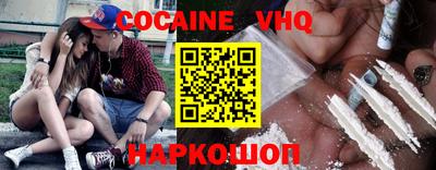 мдпв Уссурийск