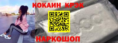 mix Усть-Илимск