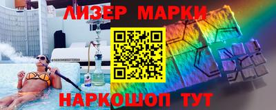 мдпв Уссурийск