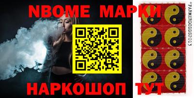 мдпв Уссурийск