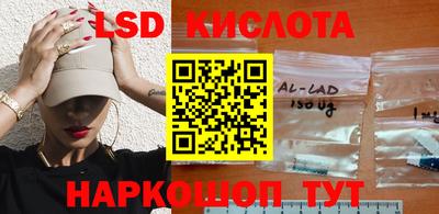 mix Усть-Илимск
