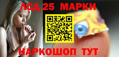 mix Усть-Илимск