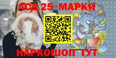 мдпв Уссурийск