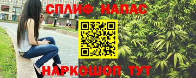 mix Усть-Илимск