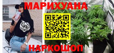 мефедрон Усть-Джегута