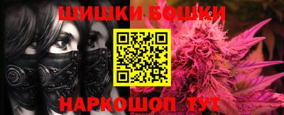 mix Усть-Илимск
