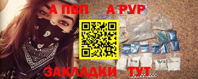 мдпв Уссурийск