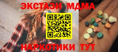 мдпв Уссурийск