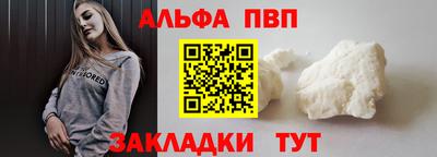 мдпв Уссурийск