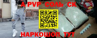 мдпв Уссурийск