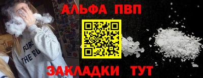 mix Усть-Илимск