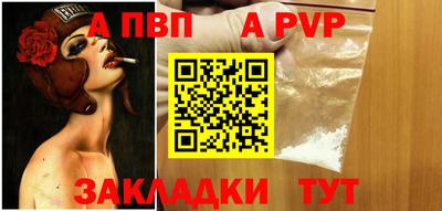 мдпв Уссурийск