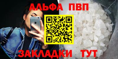 мдпв Уссурийск
