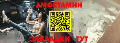 mix Усть-Илимск