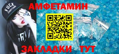 mix Усть-Илимск