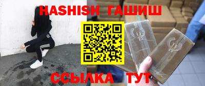 мдпв Уссурийск