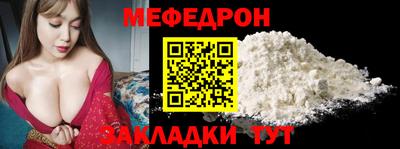mix Усть-Илимск