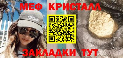 мдпв Уссурийск